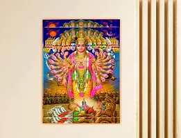 Techgifti Religious Vishnu Ji God Hindu ( Bhagwan ) Wall Sticker Multicolour ( Size - 32 cm X 47 cm )-thumb1