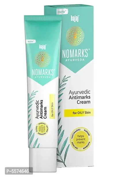 Ayurvedic Antimarks Cream For Oily Skin 25gm