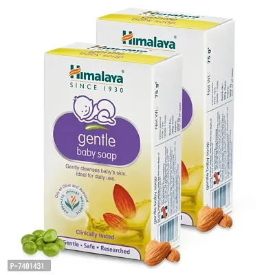 Himalaya Gentle Baby Soap 75gm Pack Of 2