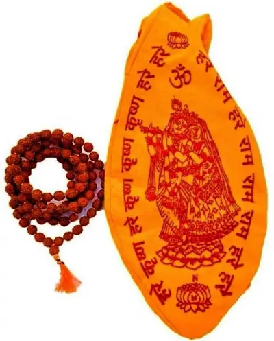 kripa 5 Mukhi Rudraksha Mala With Gomukhi Japa Bag Beads Size Approx 7.5mm Wood Chain Wood Chain