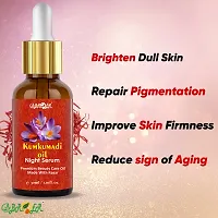 BROER Kumkumadi Tailam Face Serum with Saffron, Natural kumkumadi Face Oil for Dry to Normal Skin for Glowing Skin, Soothing  Moisturization 30ml-thumb4