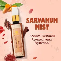 SARVA by Anadi Sarvakum Mist For Skin 100 ML | Steam Distilled Kumkumadi Hydrosol Toner Spary with Saffron For Dull Skin Dark Spots Naturally Rejuvenates Skin | Suitable For All Skin Tone-thumb1