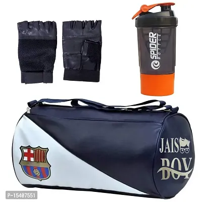 JAISBOY FCM Gym Bag Combo Sports Men's Combo of Leather Gym Bag, Gloves and Life Shake Fitness Kit Accessories-thumb0