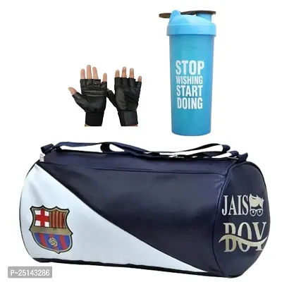 Combo of Leather Gym Bag, Gloves, Blue Shaker Fitness Kit Accessories for Unisex - Multicolor