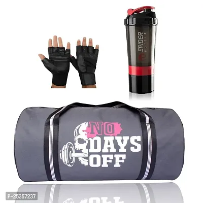 Gym accessories combo online set