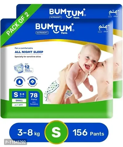Bumtum Baby Pull-Up Diaper Pants Combo Pack - Small  (156 Pieces)-thumb0
