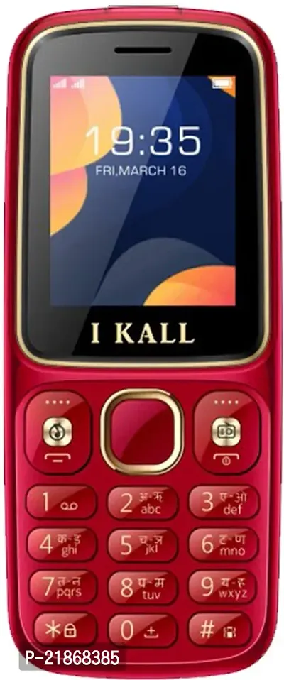 K44 -New Red IK-44 New-red Mobile-thumb2