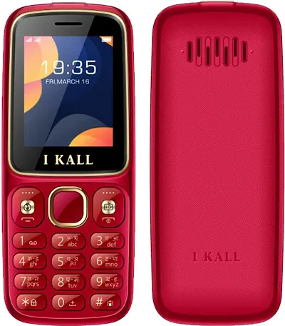 New Collection Of Keypad Phone