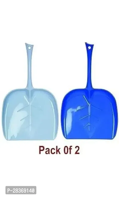 Classy Solid Plastic Dust Collector Pan, Pack of 2