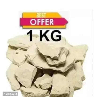 Multani Mitti 1Kg Pure