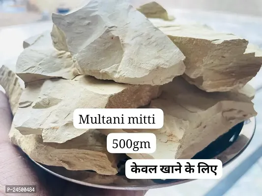 Multani Mitti 500gm For Eating Purposes-thumb0