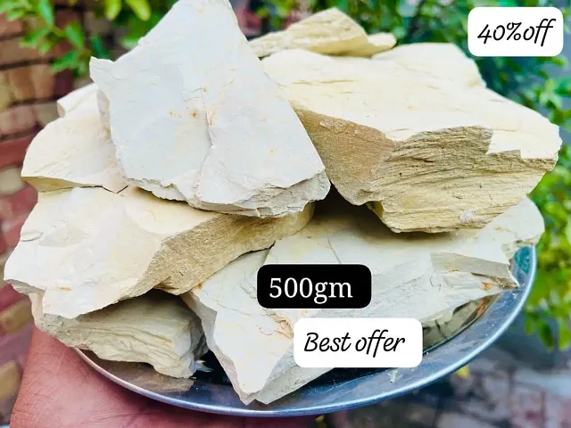 Pure Stone Multani Mitti 500gm