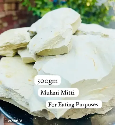 Multani Mitti For Eating Purposes 500gm