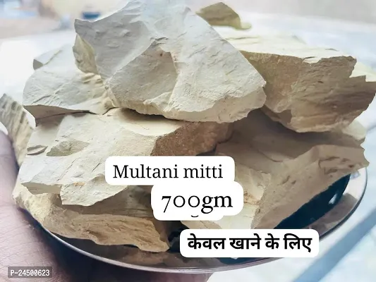Multani Mitti For Eating Purposes 700gm