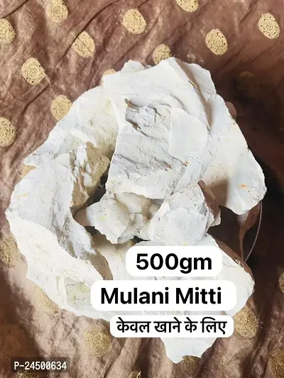 Multani Mitti For Eating Purposes 500gm (0.5kg)