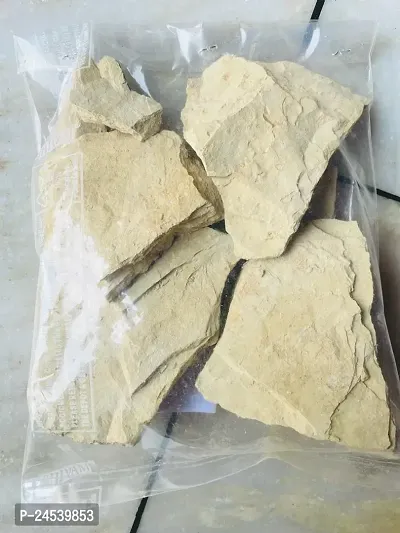 Multani Mitti 1Kg ..