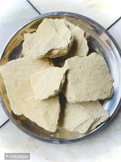 Multani Mitti 750g