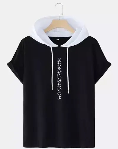 Trendy Hooded Tees For Men