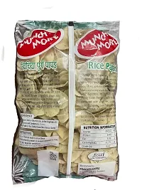 Munch More Premium Jeera Rice Papad / Appalam / Khichiya 500gm-thumb2