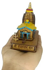 Wish Online Handcrafted Wooden Shri Kedarnath Dham Colored Temple Mandir-thumb3