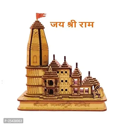 Wish Online  Jai Shree Ram Mandir Ayodhya Temple with Light Very Beautifully Hand Crafted MDF Polished Board