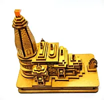 Wish Online  Jai Shree Ram Mandir Ayodhya Temple with Light Very Beautifully Hand Crafted MDF Polished Board-thumb1