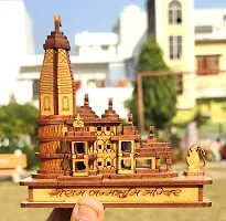 Wish Online Shree Ram Janmabhoomi Wooden Temple Ayodhya for Home (Small) - Ideal for Home Decor, Temple and Best Gift-thumb1