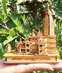 Wish Online Shri Ram Mandir | MDF Wood Temple | 3D Miniature | Decoration Wooden Showpiece for Home, Office-thumb2