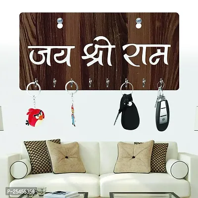 Wish Online Jai Shree Ram | Wooden Key Holder  | 5 Hooks Beautiful Decorative Key