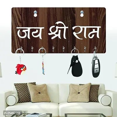 Wish Online  Designer Key Holder  Organizer | Wooden Wall Mount Key Holder for Home  Office (Jai Shree RAM)