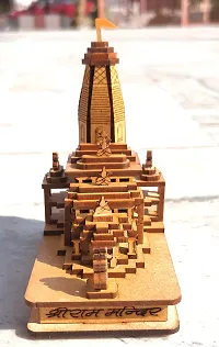 Wish Online Shri Ram mandir Ayodhya 3D Wood Tempal for Home Decoration, Office Ram Mandir 3D Model, Brown-thumb2