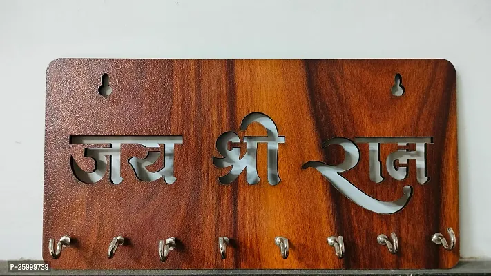 Wish Online 3D Natural Wood / Mahadev Key Hanging Key Holder , Glossy Wooden Key Holder / Stand / Hanger for Decor Home (Jai Shree Ram)