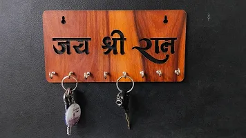 Wish Online 3D Natural Wood / Mahadev Key Hanging Key Holder , Glossy Wooden Key Holder / Stand / Hanger for Decor Home (Jai Shree Ram)-thumb1