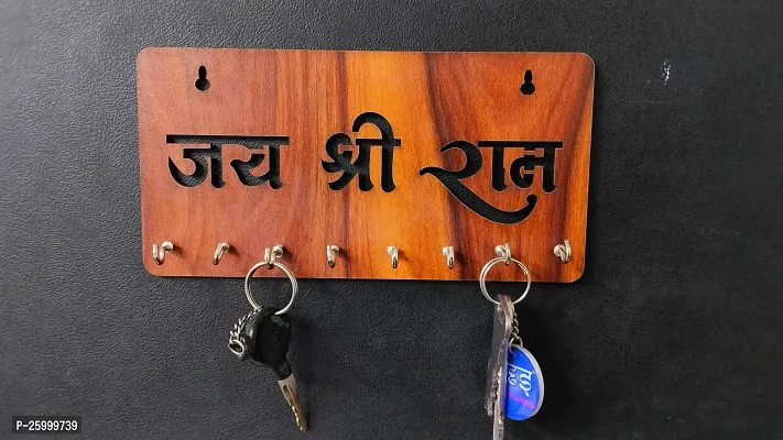 Wish Online 3D Natural Wood / Mahadev Key Hanging Key Holder , Glossy Wooden Key Holder / Stand / Hanger for Decor Home (Jai Shree Ram)-thumb4