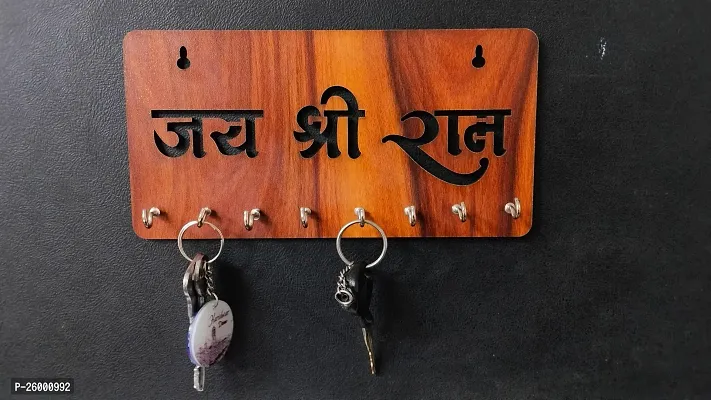 Wish Online 3D Natural Wood / Mahadev Key Hanging Key Holder , Glossy Wooden Key Holder / Stand / Hanger for Decor Home (Jai Shree Ram)-thumb2