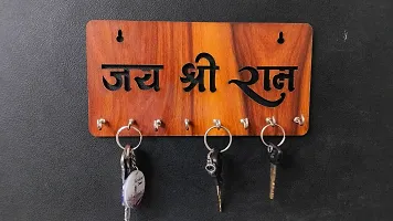 Wish Online 3D Natural Wood / Mahadev Key Hanging Key Holder , Glossy Wooden Key Holder / Stand / Hanger for Decor Home (Jai Shree Ram)-thumb2