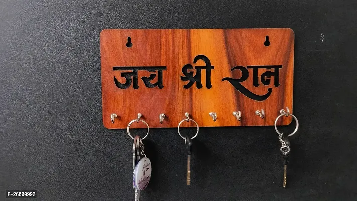 Wish Online 3D Natural Wood / Mahadev Key Hanging Key Holder , Glossy Wooden Key Holder / Stand / Hanger for Decor Home (Jai Shree Ram)-thumb4