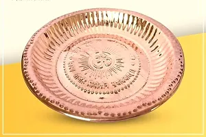 Pure Copper Pooja Plate/thali with Engraved Om Design-thumb2