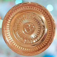 Pure Copper Pooja Plate/thali with Engraved Om Design-thumb1