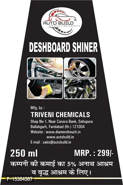 AUTOBUILD DASHBOARD SHINER 250 ML-thumb3