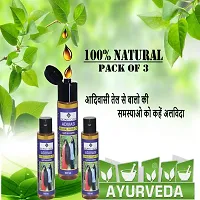 Adivasi Herbal Premium Hair Oil for Women and Men for Hair Long - Dandruff Control - Hair Loss Control - Long Hair - Hair Regrowth Hair Oil (100ml) Pack of 3-thumb3