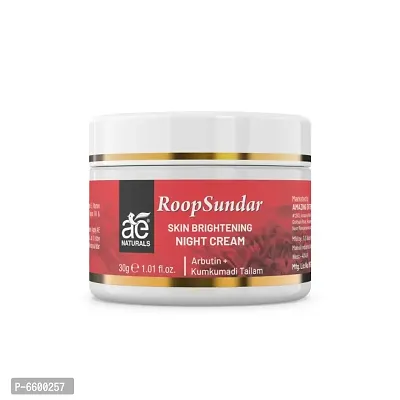 AE Naturals Roop Sundar Skin Brightening Cream 30g-thumb2