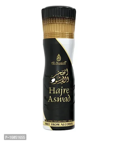 Al Nuaim Hajre Aswad Long Lasting perfume Spray-200 ml