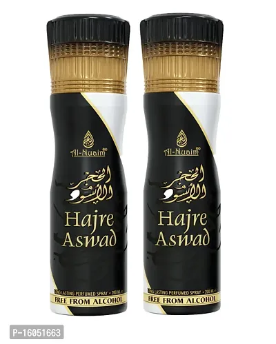 Al Nuaim Hajre Aswad Long Lasting perfume Spray-200 ml Pack Of -2