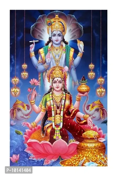 Lord Vishnu Ji Poster For Room
