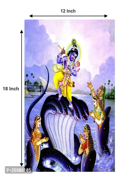 Shri Krishna Dance On Kaliya Naag Glossy Laminated Wall Poster-thumb2
