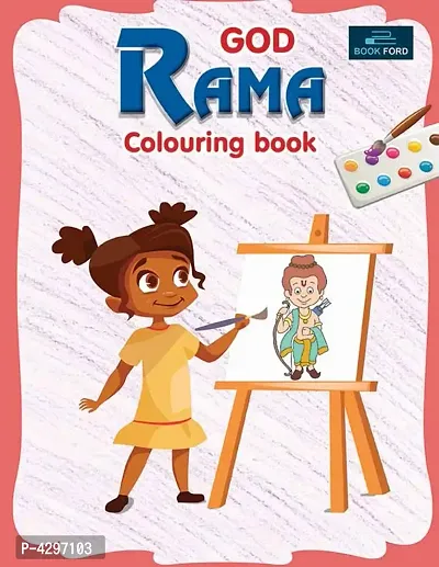 God Rama Colouring Book- English 4 to 8 Years, 16 Pages, Great illustrative Colouring Book for kids-thumb0