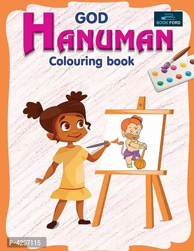 God Hanuman Colouring Book - English 3 to 8 Years, 16 Pages, An interesting Colouring book for kids-thumb0