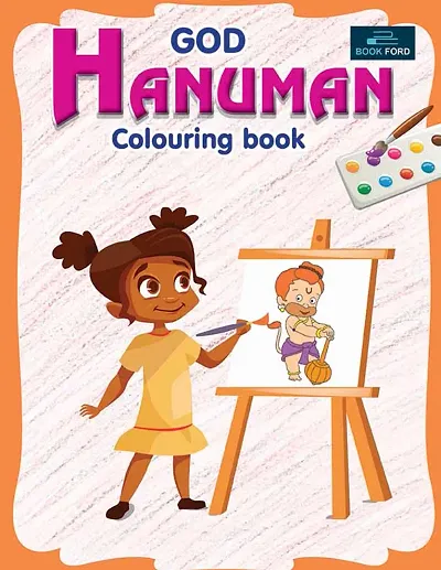 God Hanuman Colouring Book - English 3 to 8 Years, 16 Pages, An interesting Colouring book for kids