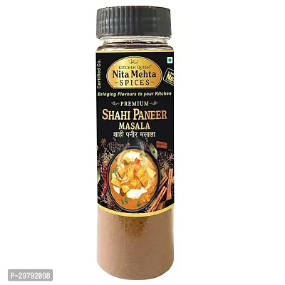 Premium Shahi Paneer Masala 90g  Make Restaurant Like Shahi Paneer at Home (90g (1 Pack))